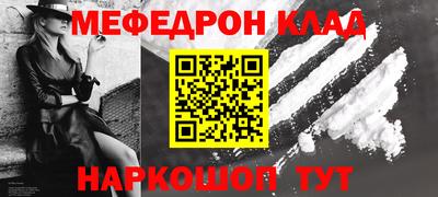 герыч Аша