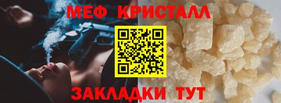 герыч Аша