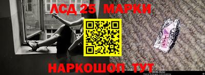 герыч Аша