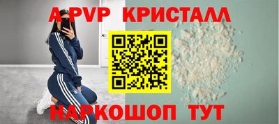 2c-b Ачхой-Мартан