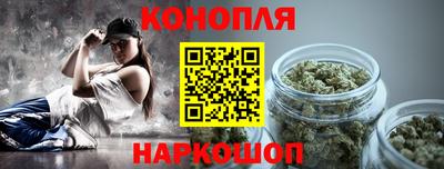 герыч Аша