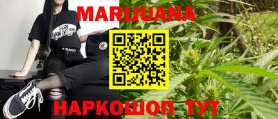 герыч Аша