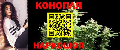 2c-b Ачхой-Мартан