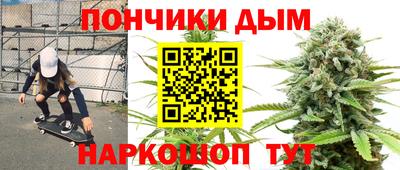 герыч Аша