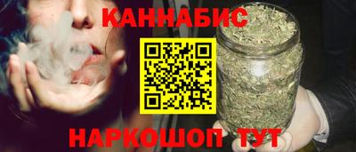 герыч Аша