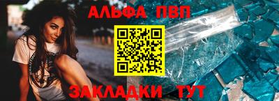 2c-b Ачхой-Мартан