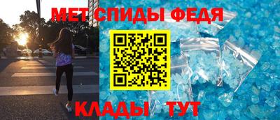 2c-b Ачхой-Мартан