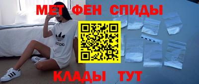 2c-b Ачхой-Мартан