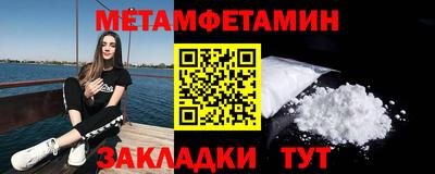 2c-b Ачхой-Мартан