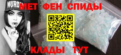 2c-b Ачхой-Мартан